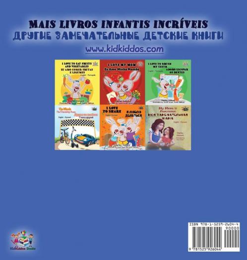 I Love to Sleep in My Own Bed (Portuguese Russian Bilingual Book for Kids)