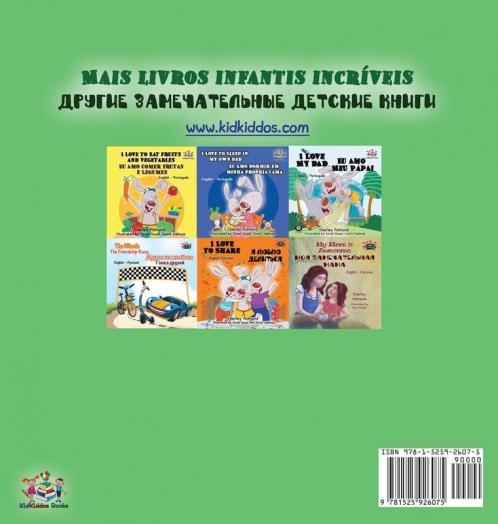 I Love to Brush My Teeth (Portuguese Russian Bilingual Book for Kids)