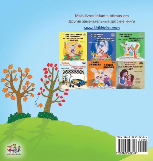 I Love Autumn (Brazilian Portuguese Russian Bilingual Book)