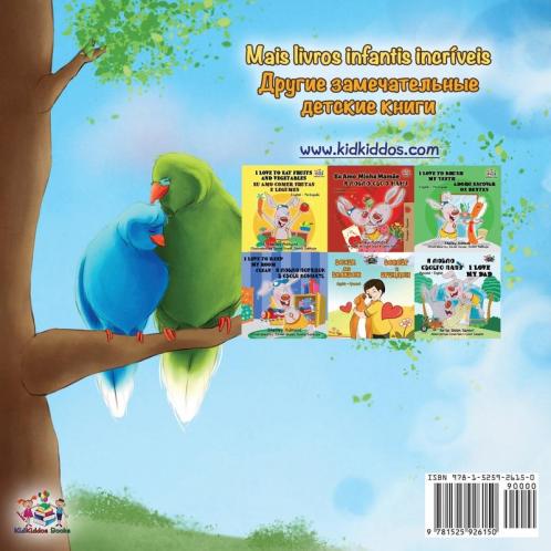 Goodnight My Love! (Portuguese Russian Bilingual Book)