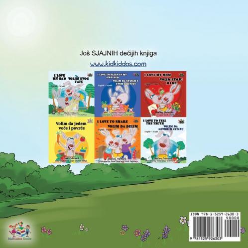 Being a Superhero (Serbian Children's Book - Latin alphabet)