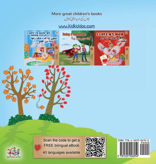 I Love Autumn (English Urdu Bilingual Book for Kids)