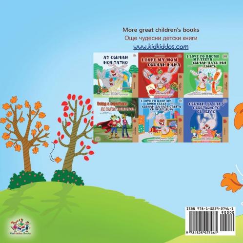I Love Autumn (English Bulgarian Bilingual Book for Children)