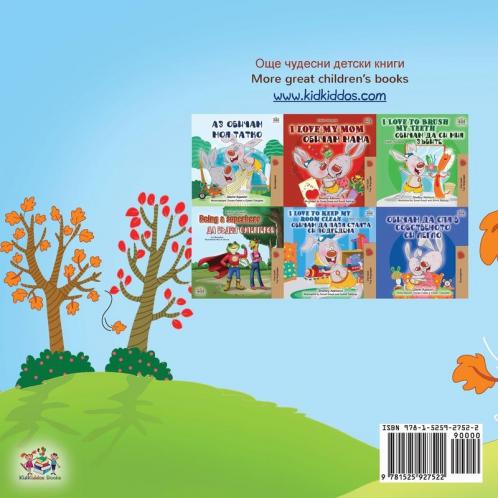 I Love Autumn (Bulgarian English Bilingual Book for Kids)