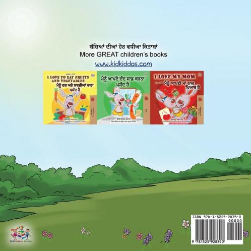 Being a Superhero (Punjabi English Bilingual Book for Kids -India)