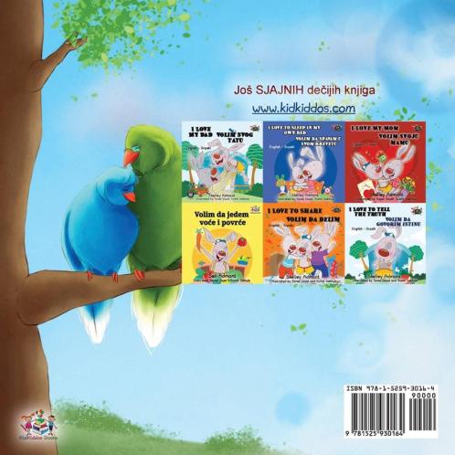 Goodnight My Love! (Serbian Book for Kids - Latin alphabet)