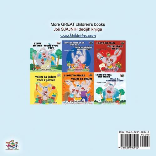 I Love to Help (English Serbian Bilingual Book for Kids - Latin Alphabet)