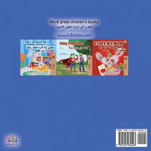 I Love to Sleep in My Own Bed (English Urdu Bilingual Book for Kids)