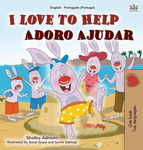 I Love to Help (English Portuguese Bilingual Book for Kids - Portugal)