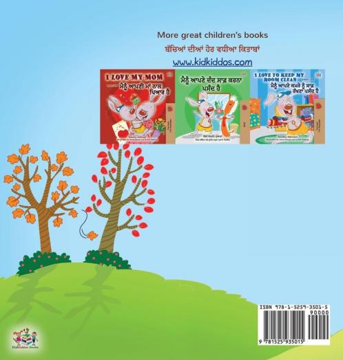 I Love Autumn (English Punjabi Bilingual Book for Kids)