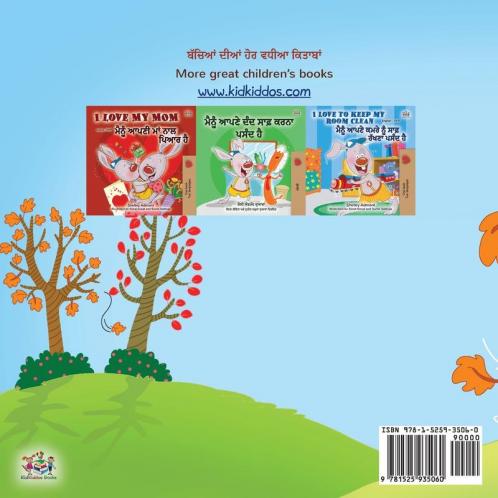 I Love Autumn (Punjabi English Bilingual Children's Book)