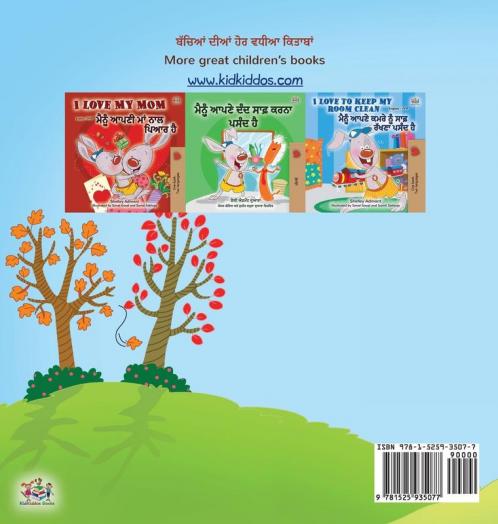I Love Autumn (Punjabi English Bilingual Children's Book)
