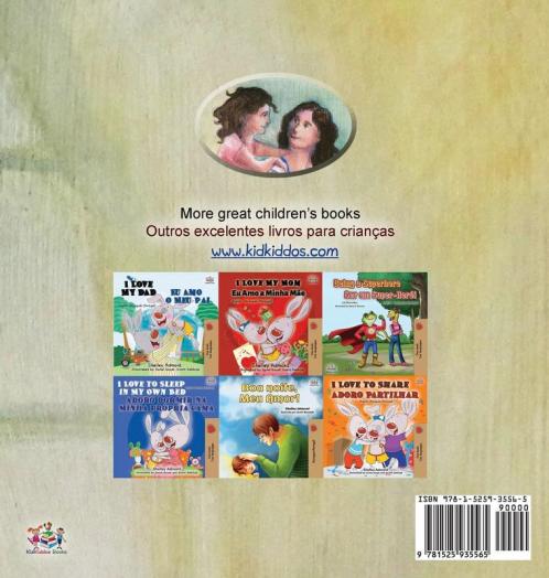 My Mom is Awesome (English Portuguese Bilingual Children's Book - Portugal)