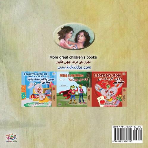 My Mom is Awesome (English Urdu Bilingual Book for Kids)