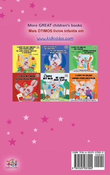 Amanda's Dream  (English Portuguese Bilingual Children's Book -Brazilian)