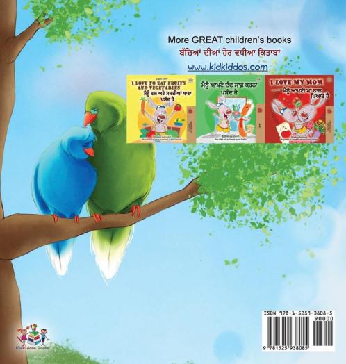Goodnight My Love! (English Punjabi Bilingual Children's Book)
