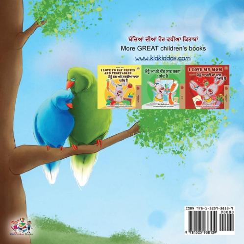 Goodnight My Love! (Punjabi English Bilingual Book for Kids - Gurmukhi)