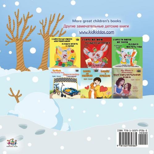 I Love Winter (English Russian Bilingual Book for Kids)