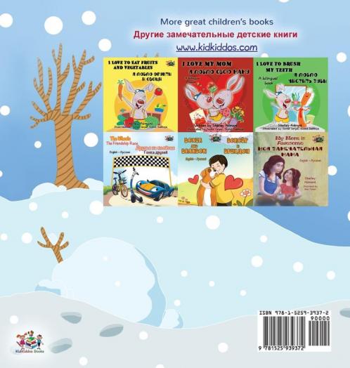 I Love Winter (English Russian Bilingual Book for Kids)