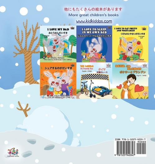 I Love Winter (Japanese English Bilingual Children's Book)