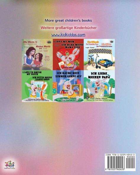 Coloring book #1 (English German Bilingual edition)