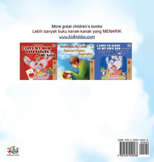 The Wheels -The Friendship Race (English Malay Bilingual Book for Kids)
