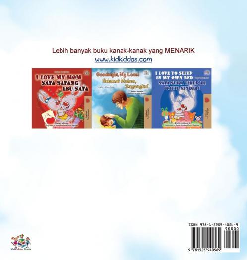 The Wheels -The Friendship Race (Malay Children's Book)