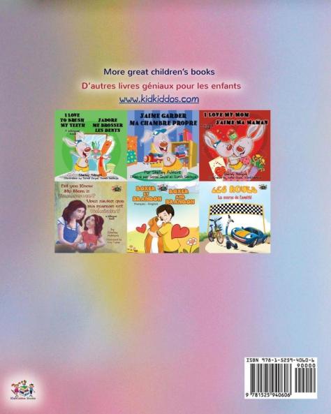 Coloring book #1 (English French Bilingual edition)