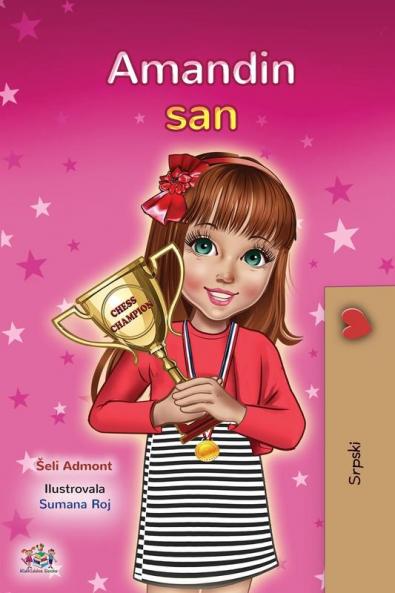 Amanda's Dream (Serbian Children's Book  - Latin Alphabet)
