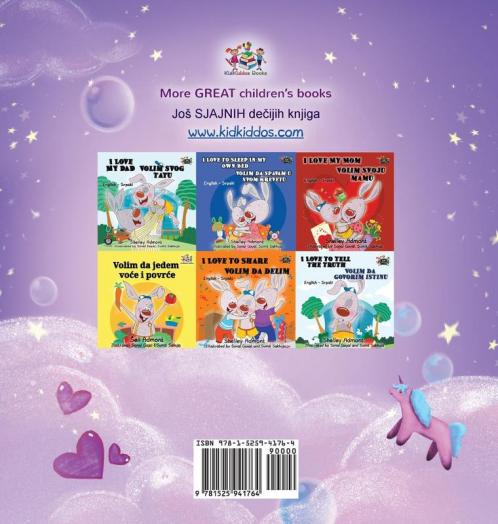 Sweet Dreams My Love (English Serbian Bilingual Book for Kids  - Latin Alphabet)
