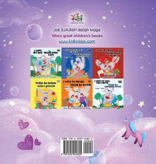 Sweet Dreams My Love (Serbian English Bilingual Children's Book  - Latin Alphabet)
