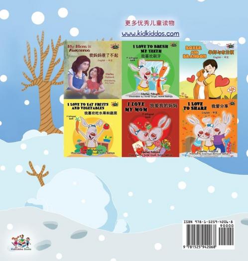 I Love Winter (Chinese Children's Book - Mandarin Simplified)