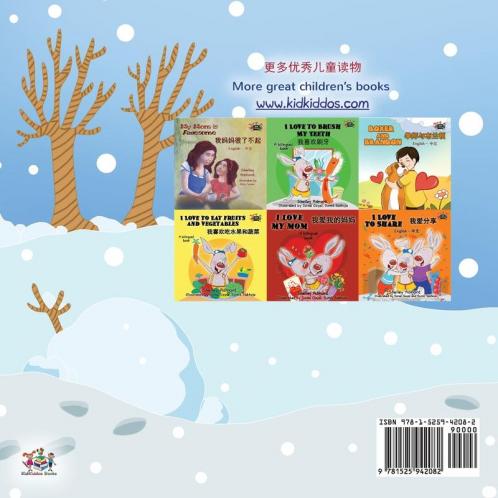 I Love Winter (Chinese English Bilingual Children's Book - Mandarin Simplified)