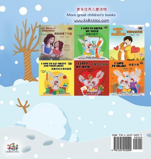 I Love Winter (Chinese English Bilingual Children's Book - Mandarin Simplified)