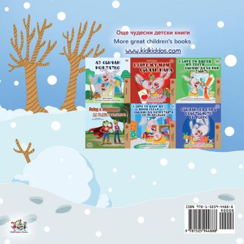I Love Winter (Bulgarian English Bilingual Children's Book)
