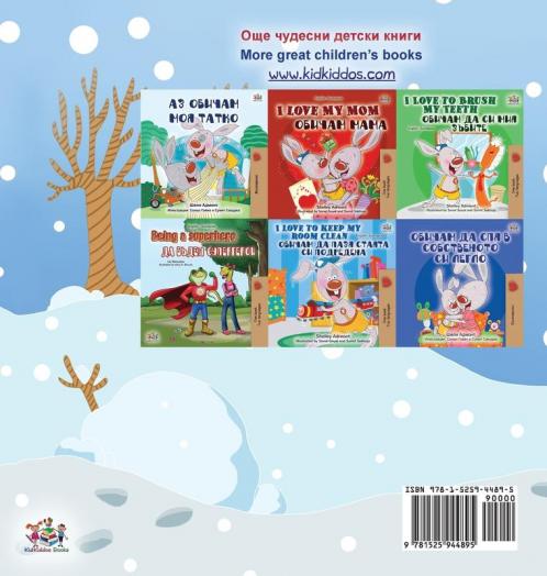 I Love Winter (Bulgarian English Bilingual Children's Book)