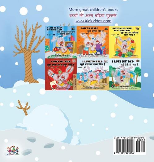 I Love Winter (English Hindi Bilingual Book for Kids)