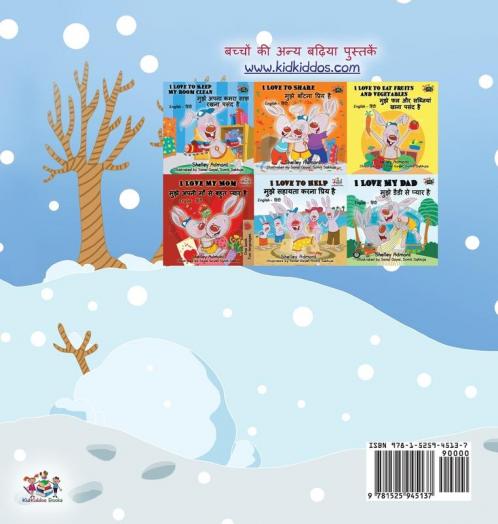 I Love Winter (Hindi Children's Book)