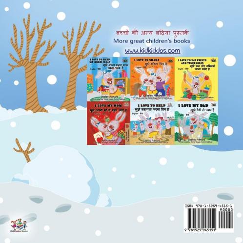 I Love Winter (Hindi English Bilingual Book for Kids)