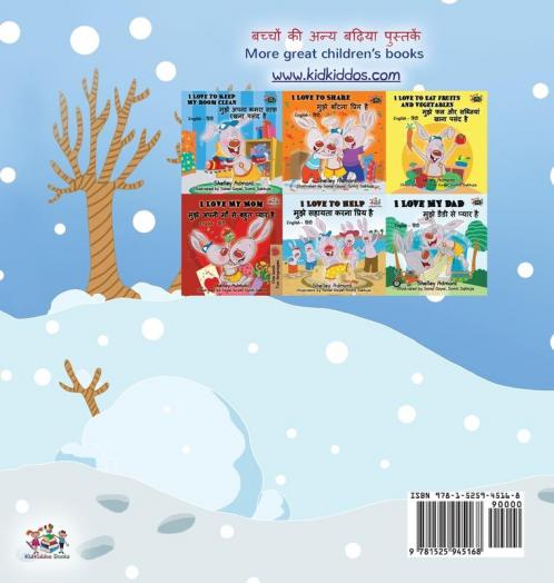 I Love Winter (Hindi English Bilingual Book for Kids)