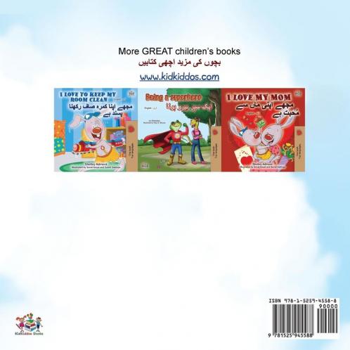 The Wheels -The Friendship Race (English Urdu Bilingual Book for Kids)