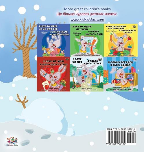 I Love Winter (English Ukrainian Bilingual Book for Kids)