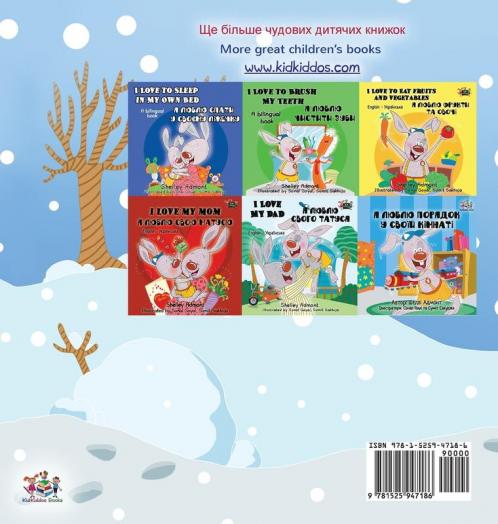 I Love Winter (Ukrainian English Bilingual Children's Book)