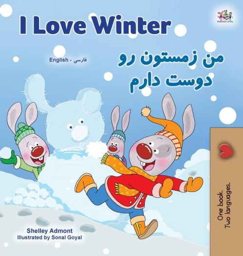 I Love Winter  (English Farsi Bilingual Book for Kids - Persian)