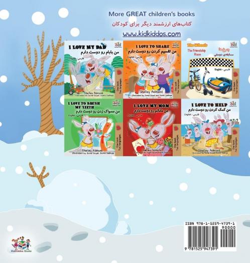 I Love Winter  (English Farsi Bilingual Book for Kids - Persian)