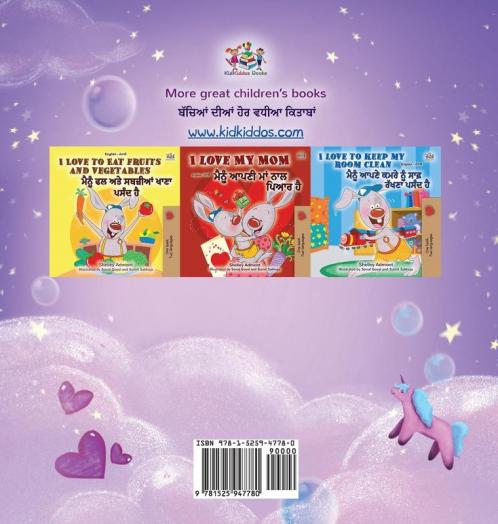 Sweet Dreams My Love (English Punjabi Bilingual Children's Book - Gurmukhi)