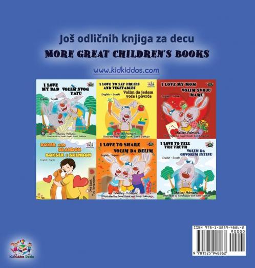 I Love to Sleep in My Own Bed (Serbian English Bilingual Book for Kids)