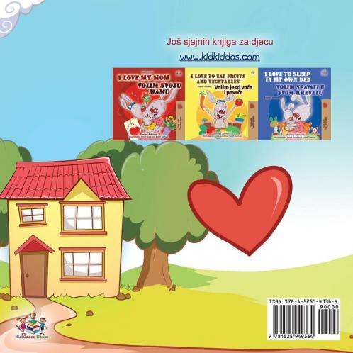 Boxer and Brandon (Croatian Children's Book)