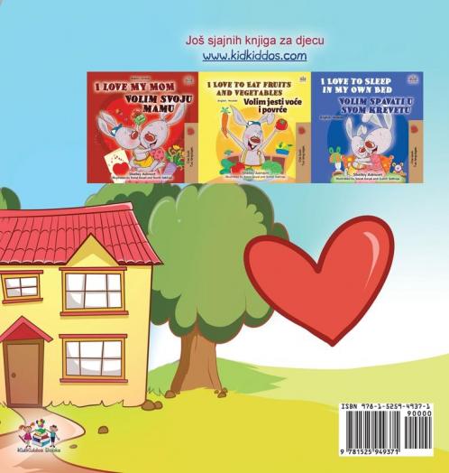 Boxer and Brandon (Croatian Children's Book)