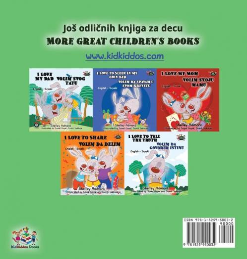 I Love to Brush My Teeth (Serbian English Bilingual Children's Book -Latin Alphabet)